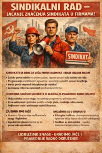 SINDIKALNI RAD